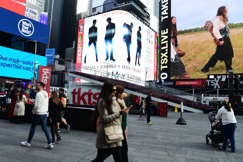 The Last Rockstars, Times Square, NYC digital billboard